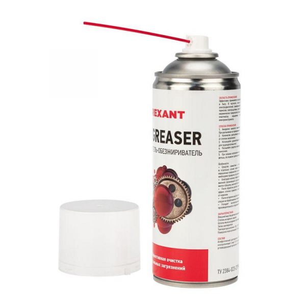85-0006 Очиститель и обезжириватель DEGREASER 400мл Rexant 