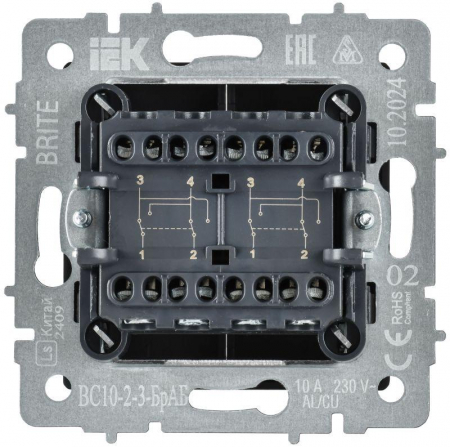 BR-V23-0-10-K91 Выключатель перекрестный 2-кл. СП BRITE ВС10-2-3-БрАБ 10А механизм арктич. бел. IEK 