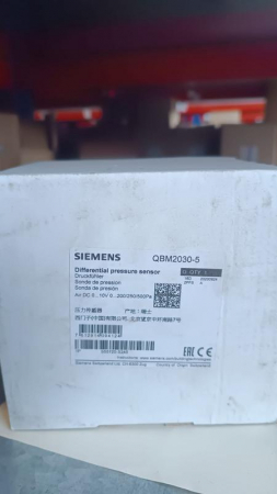 QBM20305 Датчик перепада давления S55720S245 0…200Па Siemens 