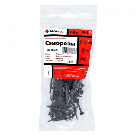 146428 Саморез усиленный гипсокартон-дерево 3.8х35 (TWN) (пакет) (уп.100шт) Tech-Krep PRO/Zitar 