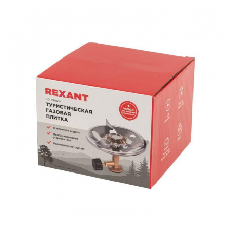 12-4131 Плитка газовая туристическая компактная "Кочевник" Rexant 