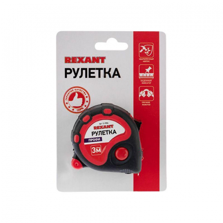12-9004 Рулетка измерительная Профи 3мх16мм прорезиненный корпус Rexant 