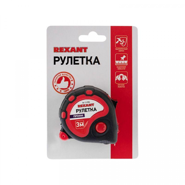 12-9004 Рулетка измерительная Профи 3мх16мм прорезиненный корпус Rexant 