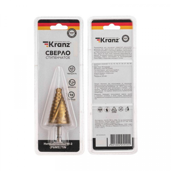 KR-12-6614 Сверло по металлу ступенчатое 9.0-36.0мм "ТИТАН" Kranz 