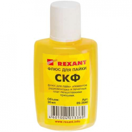 09-3640 Флюс для пайки СКФ спирто-канифольный 30мл Rexant 