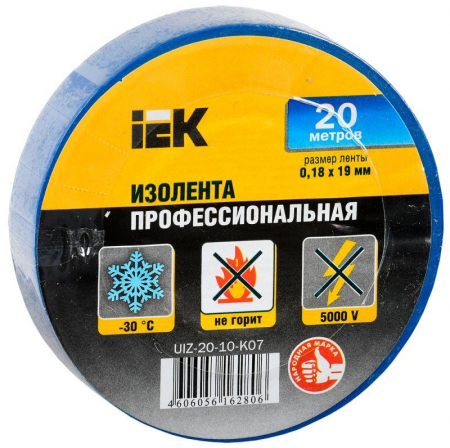 UIZ-20-10-K07 Изолента ПВХ 0.18х19мм син. (рул.20м) IEK 