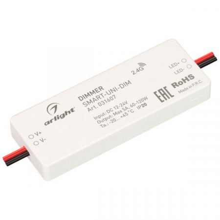 031607 Диммер Smart-UNI-DIM 12-24В 1х5А 2.4G IP20 пластик Arlight 