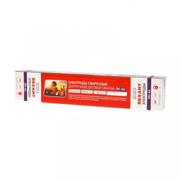 11-0969 Электрод 350мм ОК-46 3мм (уп.3кг) Rexant 