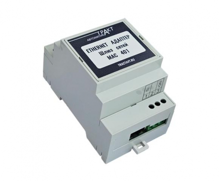 401-006 Шлюз сетей RS-485 МАС401 Тракт-Автоматика 