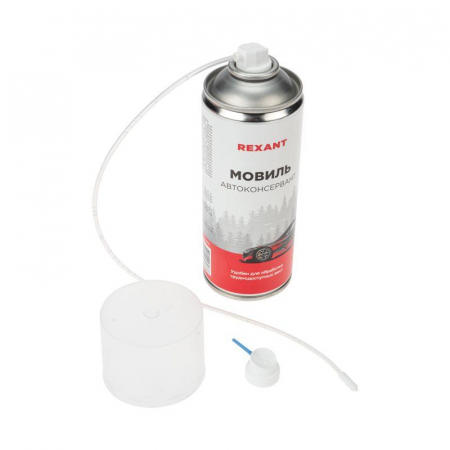 85-0063 Мовиль Автоконсервант 520 мл Rexant 