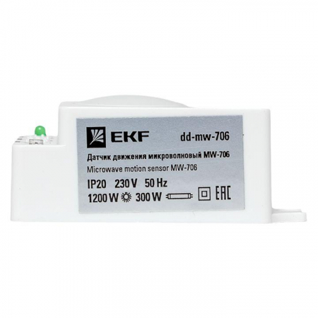 dd-mw-706 Датчик движения микроволновый MW-706 1200Вт 360град. до 10м IP20 бел. EKF 