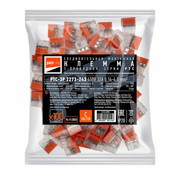 5051126 Клемма монтажная нажимного соединения PTC-3P 2273-243 450В 32А 0.14-4.0кв.мм Jazzway 