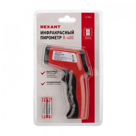 13-3060 Пирометр R-400 Rexant 