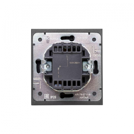 KR-78-0713-6 Выключатель 1-кл. СП STRONG MIELE 10А с подсветкой графит Kranz 