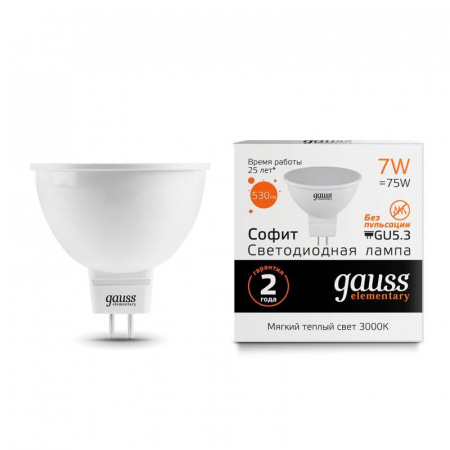 13517 Лампа светодиодная Elementary 7Вт MR16 софит 3000К тепл. бел. GU5.3 530лм GAUSS 