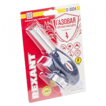 12-0024 Горелка-насадка газовая GT-24 с пьезоподжигом REXANT 