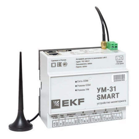 UM-31_SMART_EKF Устройство сбора и передачи данных УМ-31 SMART EKF 
