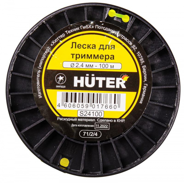 71/2/4 Леска S24100 (звезда) HUTER 