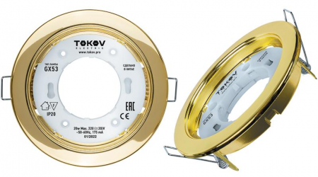 TOK-GX53-G-1 Светильник GX 53-G-1 106х48мм зол. металл+пластик TOKOV ELECTRIC 