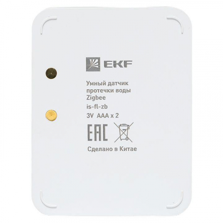 is-fl-zb Датчик протечки умный Zigbee Connect EKF 