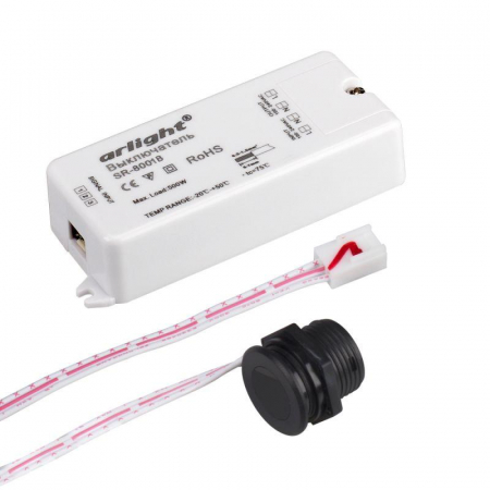 020209 Датчик-ИК SR-8001B Black (220В 500Вт IR-Sensor) Arlight 