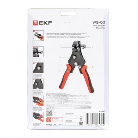 ws-03 Стриппер полуавтоматический WS-03 Master EKF 