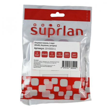 10-0333-1 Панель лицевая 1 порт 80х80 Keystone шторка (DIY) SUPRLAN 