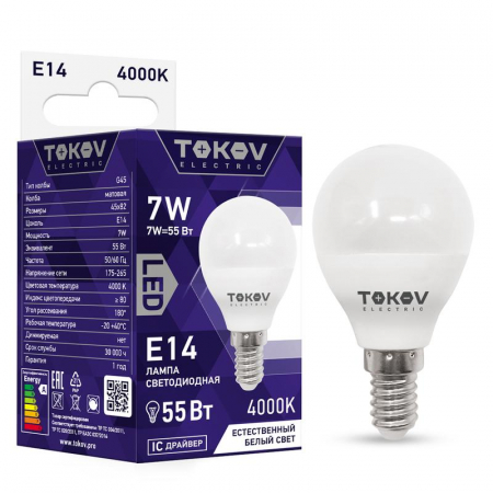 TKE-G45-E14-7-4K Лампа светодиодная 7Вт G45 4000К Е14 176-264В TOKOV ELECTRIC 