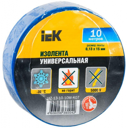 UIZ-13-10-10M-K07 Изолента ПВХ 0.13х15мм (рул.10м) син. IEK 