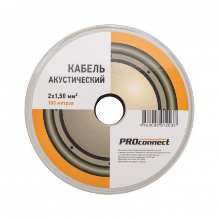 01-6106-6 Кабель Stereo 2х1.5 Red/Black бухта (м) PROCONNECT 