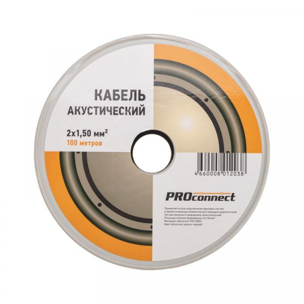 01-6106-6 Кабель Stereo 2х1.5 Red/Black бухта (м) PROCONNECT 