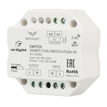 033002 Контроллер-выключатель SMART-TUYA-SWITCH-PUSH-IN (230В 1.5А WiFi 2.4G) (IP20 пластик) Arlight 