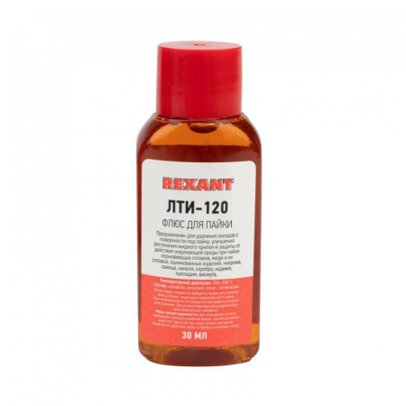 09-3625 Флюс для пайки ЛТИ-120 30мл Rexant 