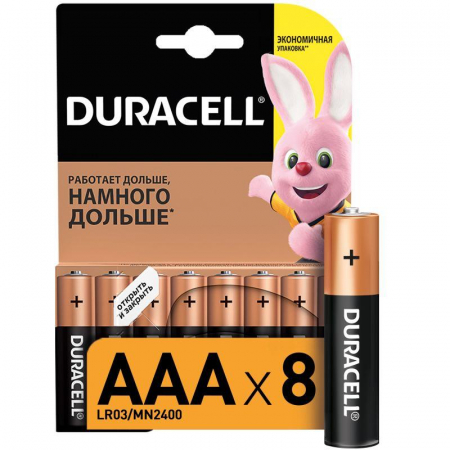 C0033441 Элемент питания алкалиновый AAA/LR03-8BL Basic (блист.8шт) Duracell 