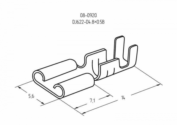 08-0920 Клемма плоская (гнездо-6мм) 1-1.5кв.мм (DJ622-D4.8х0.5B) Rexant 
