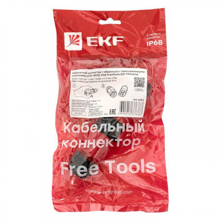 cct-smk3 Коннектор кабельный I-образ. разъемный (СМК 3PIN) IP68 FreeTools PROxima EKF 