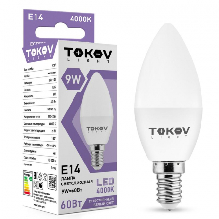 TKL-C37-E14-9-4K Лампа светодиодная 9Вт С37 4000К Е14 176-264В (TKL) TOKOV ELECTRIC 