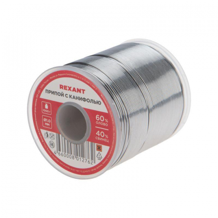 09-3413 Припой с канифолью 1000гр. d=1.0 мм (Sn60 Pb40 Fluх 2.2%) Rexant 