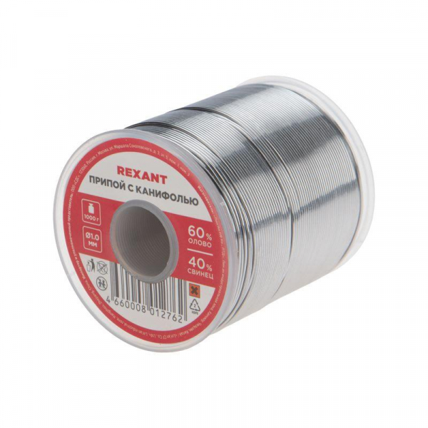 09-3413 Припой с канифолью 1000гр. d=1.0 мм (Sn60 Pb40 Fluх 2.2%) Rexant 