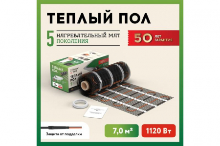 2285217 Комплект "Теплый пол" (мат) РТ-1120-7.00 Русское Тепло 