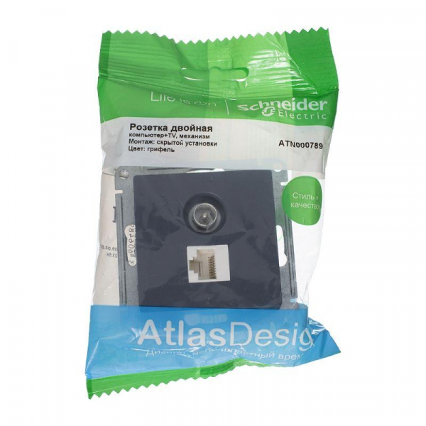 ATN000789 Розетка компьютерная + телевизионная 2-м AtlasDesign RJ45 кат.5E + TV механизм грифель SE 