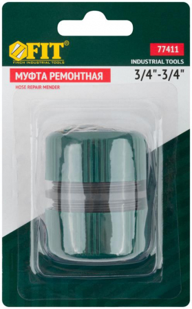 77411 Муфта ремонтная пластиковая 3/4дюйм FIT 