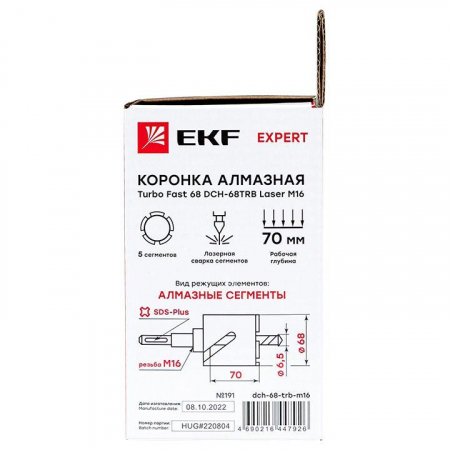 dch-68-trb-m16 Коронка алмазная Turbo Fast 68 DCH-68TRB Laser M16 Expert EKF 