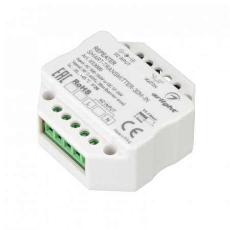 033000 Контроллер-усилитель SMART-TRANSMITTER-30M-IN (230В 2.4G) (IP20 пластик) Arlight 