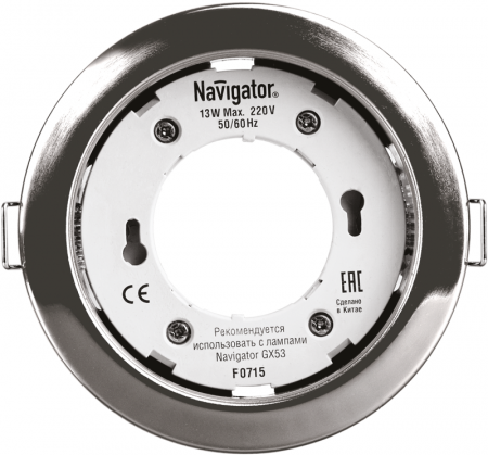 71279 Светильник точечный 71 279 NGX-R1-003-GX53 IP20 хром. Navigator 