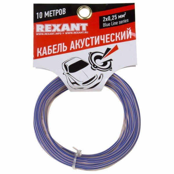 01-6201-3-10 Кабель Stereo 2х0.25 прозр. BLUELINE (уп.10м) Rexant 