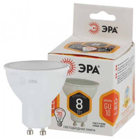 Б0036728 Лампа светодиодная LED MR16-8W-827-GU10 MR16 8Вт софит GU10 тепл. бел. ЭРА 