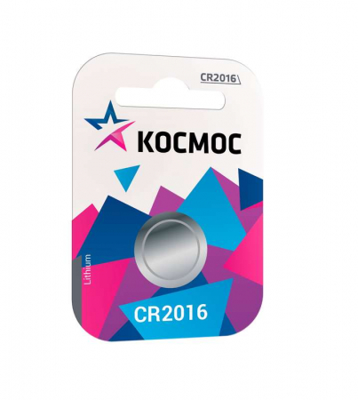 KOC20161BL Элемент питания литиевый CR2016 1хBL (блист.1шт) КОСМОС 