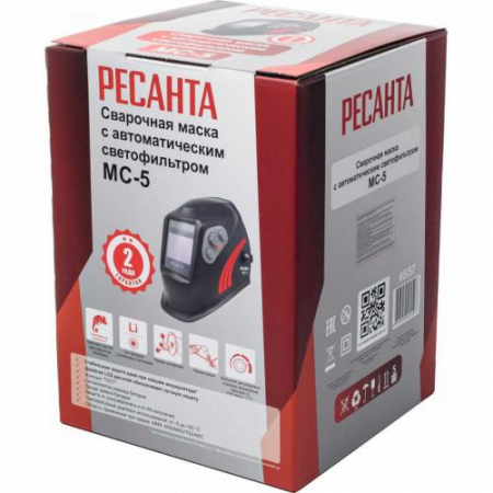65/57 Маска сварочная МС-5 Ресанта 
