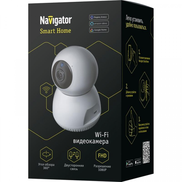 14546 Видеокамера 14 546 Smart Home NSH-CAM-01-IP20-WiFi 360град. IP20 FHD Navigator 